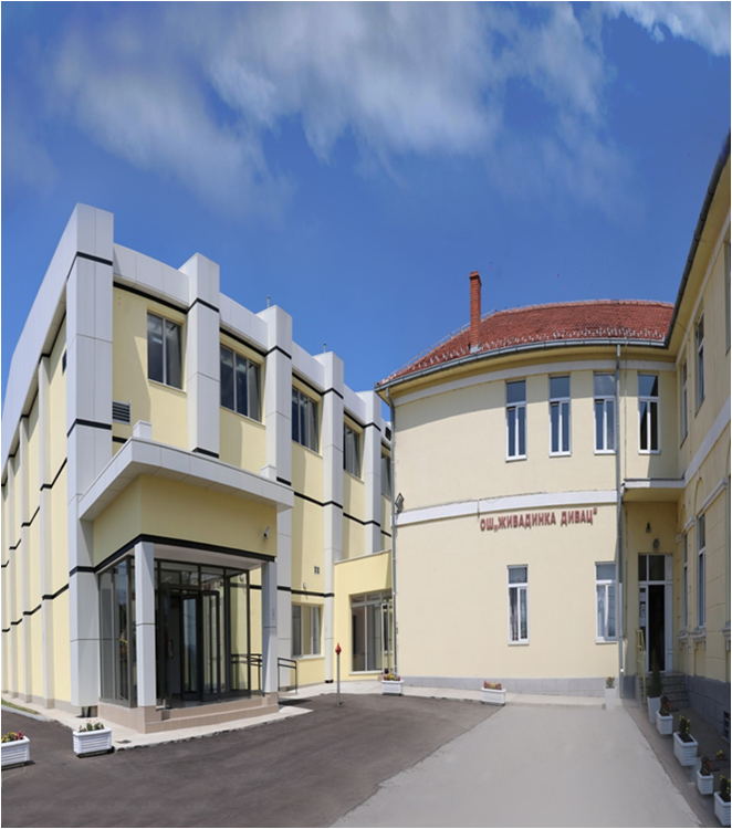 САД